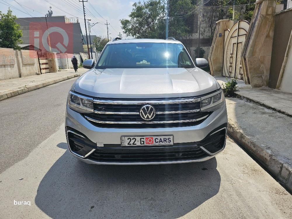 فولكسفاغن أطلس